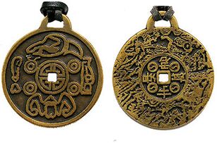amulet perandorake
